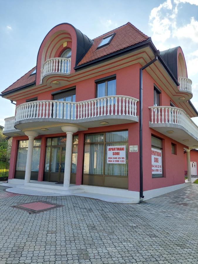 Aleks Sobe Hotel Banja Koviljača Екстериор снимка